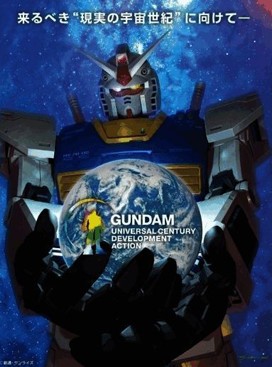 相关研究场景图片1