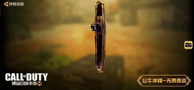 坍塌异变玩法动态展示3