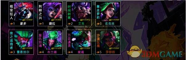 金铲铲之战S14妖怪艺术家羁绊棋子图片