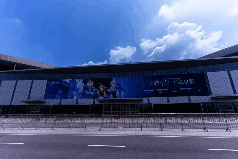 原神嘉年华现场一景