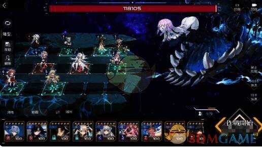 苍雾世界相关图片2