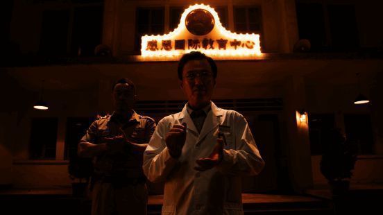 《飞越13号房》宣传图3