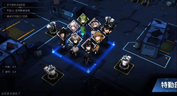 《银河境界线》战场分割形地图示例