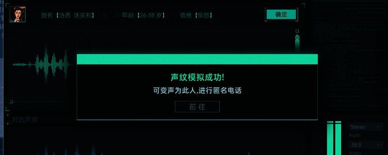 罗斯·英格索尔相关图片1