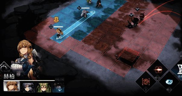 《银河境界线》泥泞道路应对策略示例