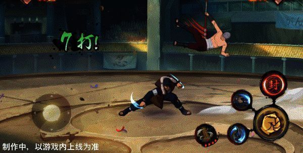 阿斯玛触发4A释放灰积烧动图