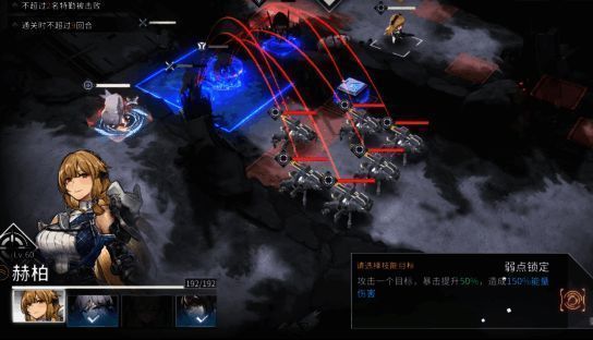 《银河境界线》【围歼】关卡战斗场景示例