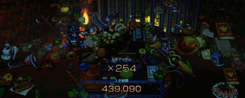 偷天骑士游戏相关图片1