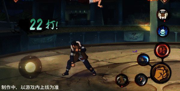 阿斯玛二技能展示动图