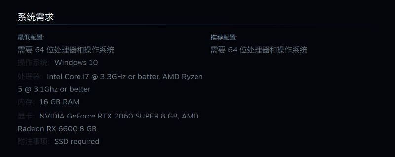 《夺宝奇兵:古老之圈》相关画面3