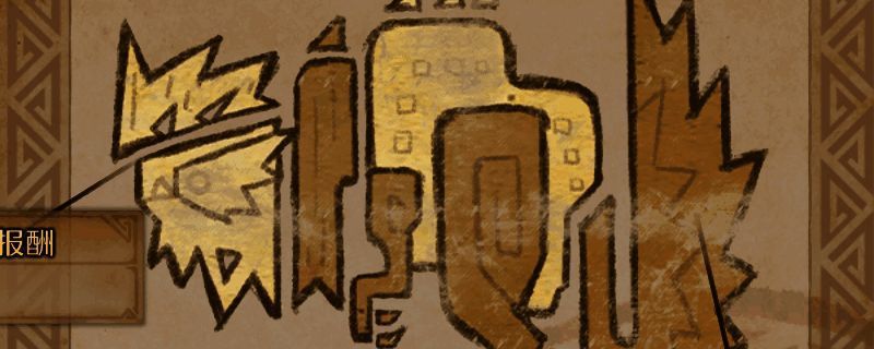 炎尾龙相关图片1