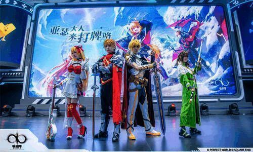 线下试玩区玩家体验游戏画面