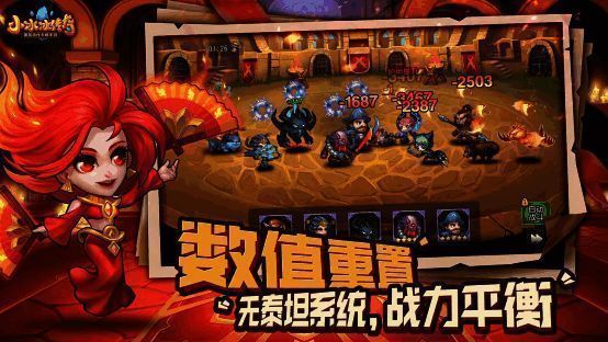 怀旧服数值重制相关画面