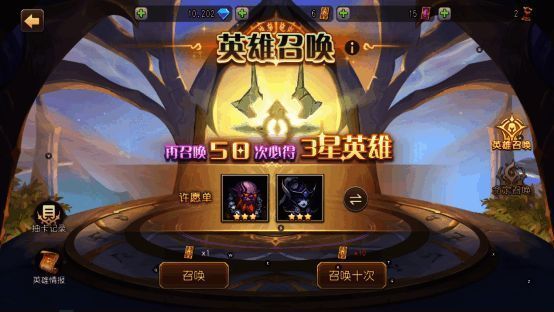 怀旧服画面翻新效果展示画面3