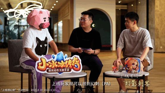 制作组访谈视频相关画面2