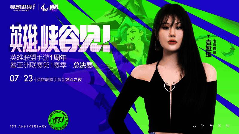 活动现场布置图片