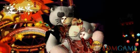 逆水寒手游星梦乐园进入途径展示