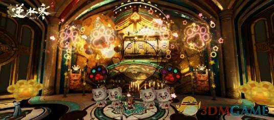 逆水寒手游星梦乐园特殊活动场景