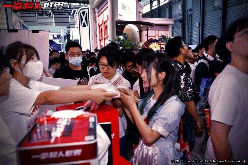 China Joy 2023《一拳超人：世界》展会现场图5