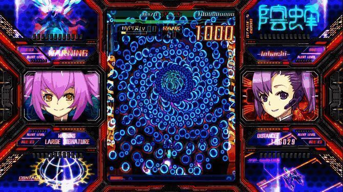 《怒首领蜂最大往生》游戏相关图片4