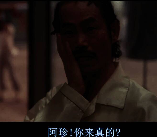 逆水寒手游相关图片