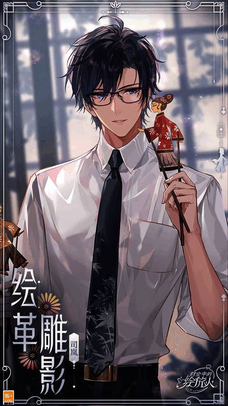 非遗传承纪念画灵画面4