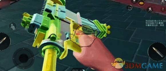 和平精英萌萌史莱姆检视特效效果图