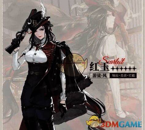 茶憩配方相关图片