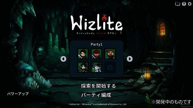 《Wizlite：: Everybody loved RPGs》相关图片1