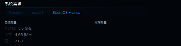 Nordhold游戏相关画面3