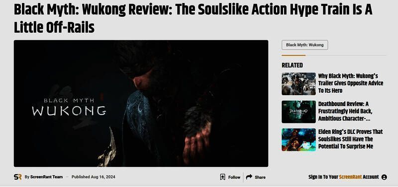 《黑神话：悟空》相关配图3