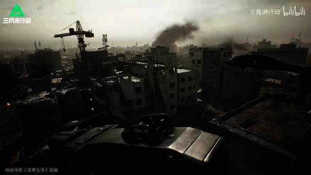 《三角洲行动》战役模式黑鹰坠落视频截图2