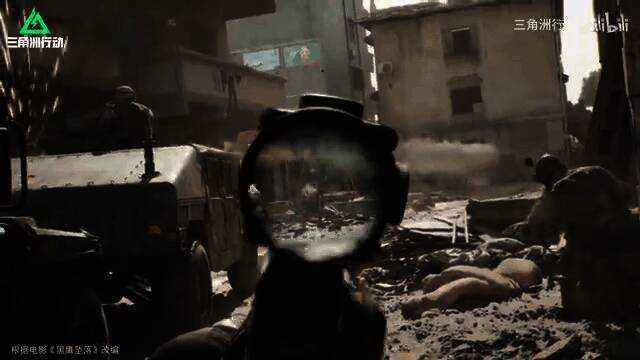 《三角洲行动》战役模式黑鹰坠落视频截图5