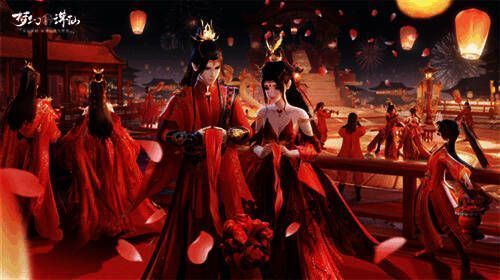 《梦幻新诛仙》集体婚礼现场图