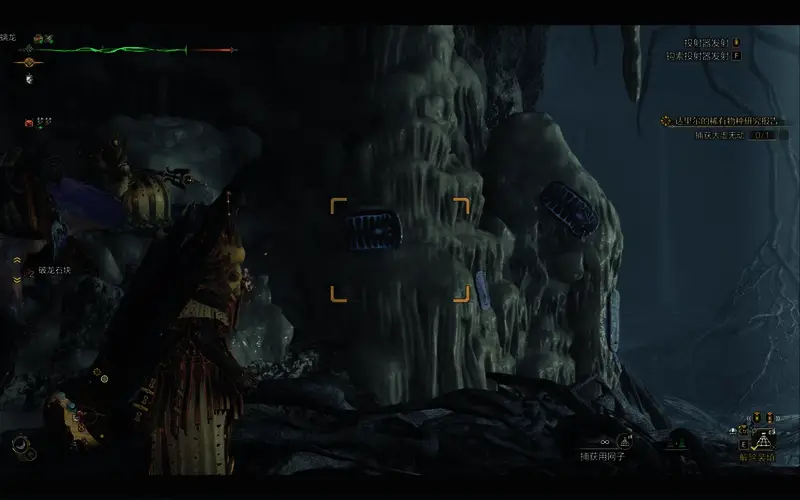 虚无动具体位置图1