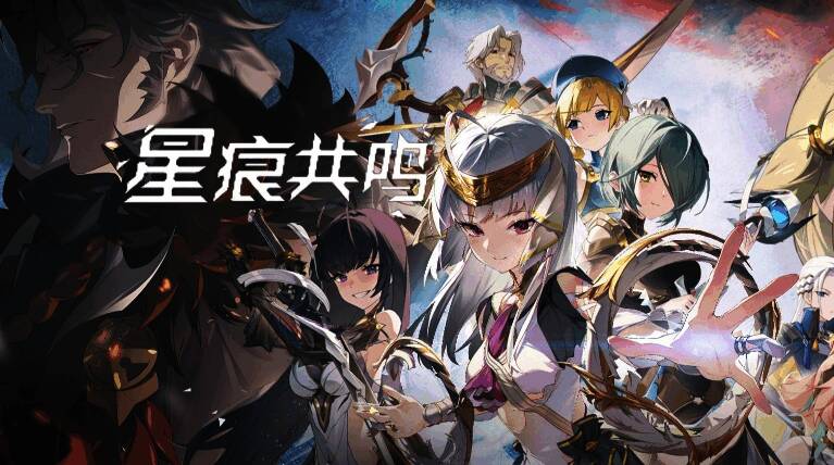 游戏交易行配图