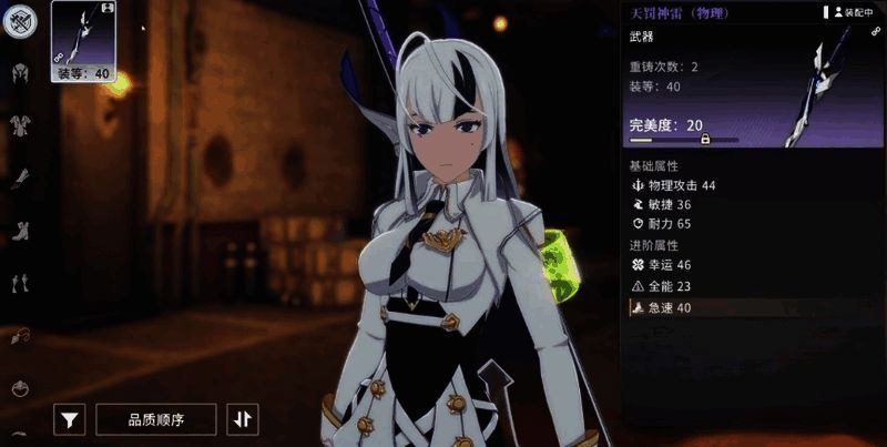 协会中心共享仓库配图