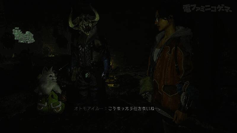 《怪物猎人：荒野》游戏画面6