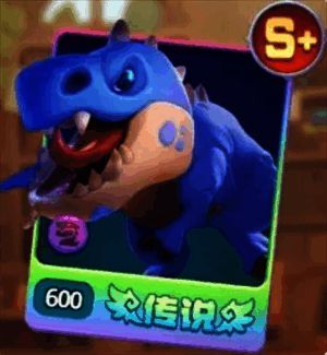 龙王核心与萨满核心搭配图片1