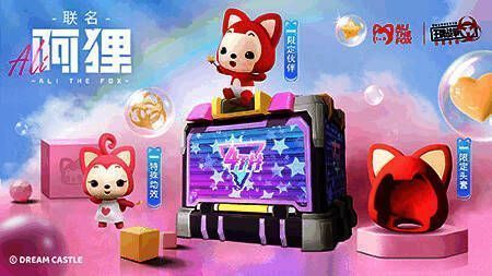 王牌战争文明重启阿狸联动男性角色皮肤图