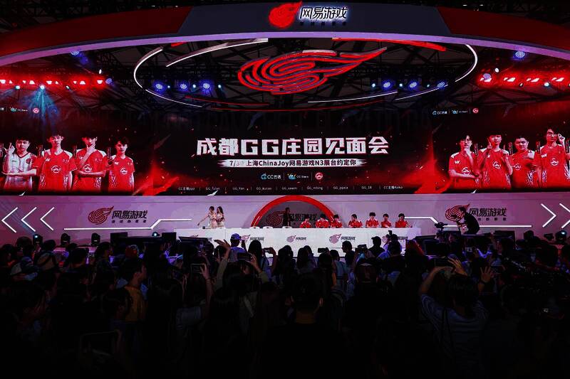 游戏新内容发布秀现场