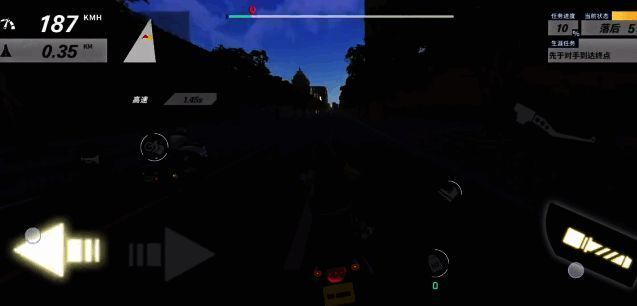 黎明飞驰相关配图4