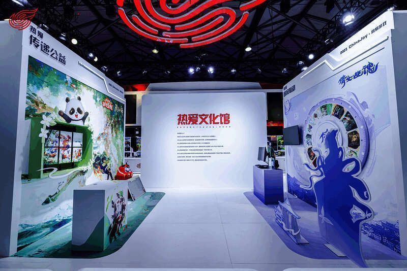 热爱文化馆内《梦幻西游》春节长安灯会展示