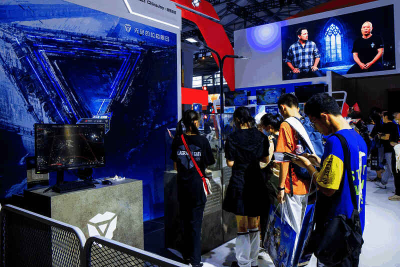 热爱文化馆内《新倩女幽魂》国风联动展示