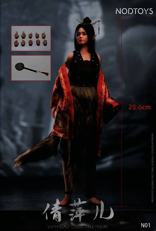 《黑神话:悟空》狐妖萍萍1:6人偶图片2