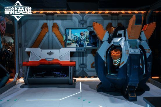 玩家开启高能物资箱