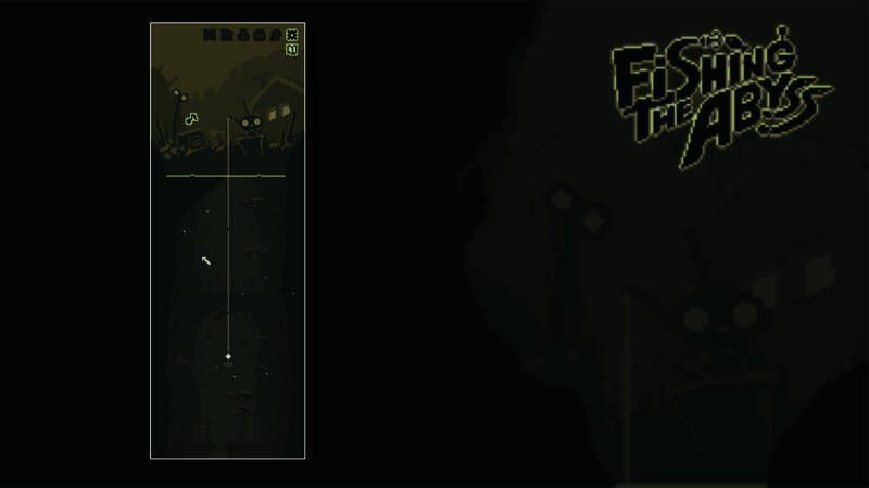 《垂钓深渊》游戏画面4