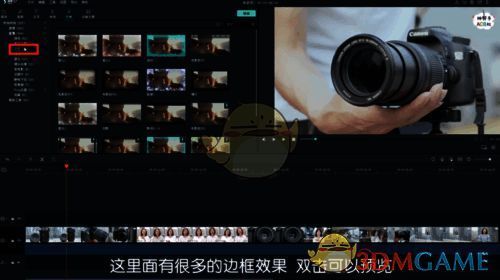 喵影工厂边框效果展示图