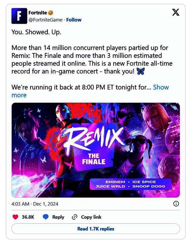 《堡垒之夜》相关活动画面图