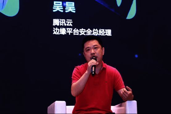 刘斯铭先生发言照片